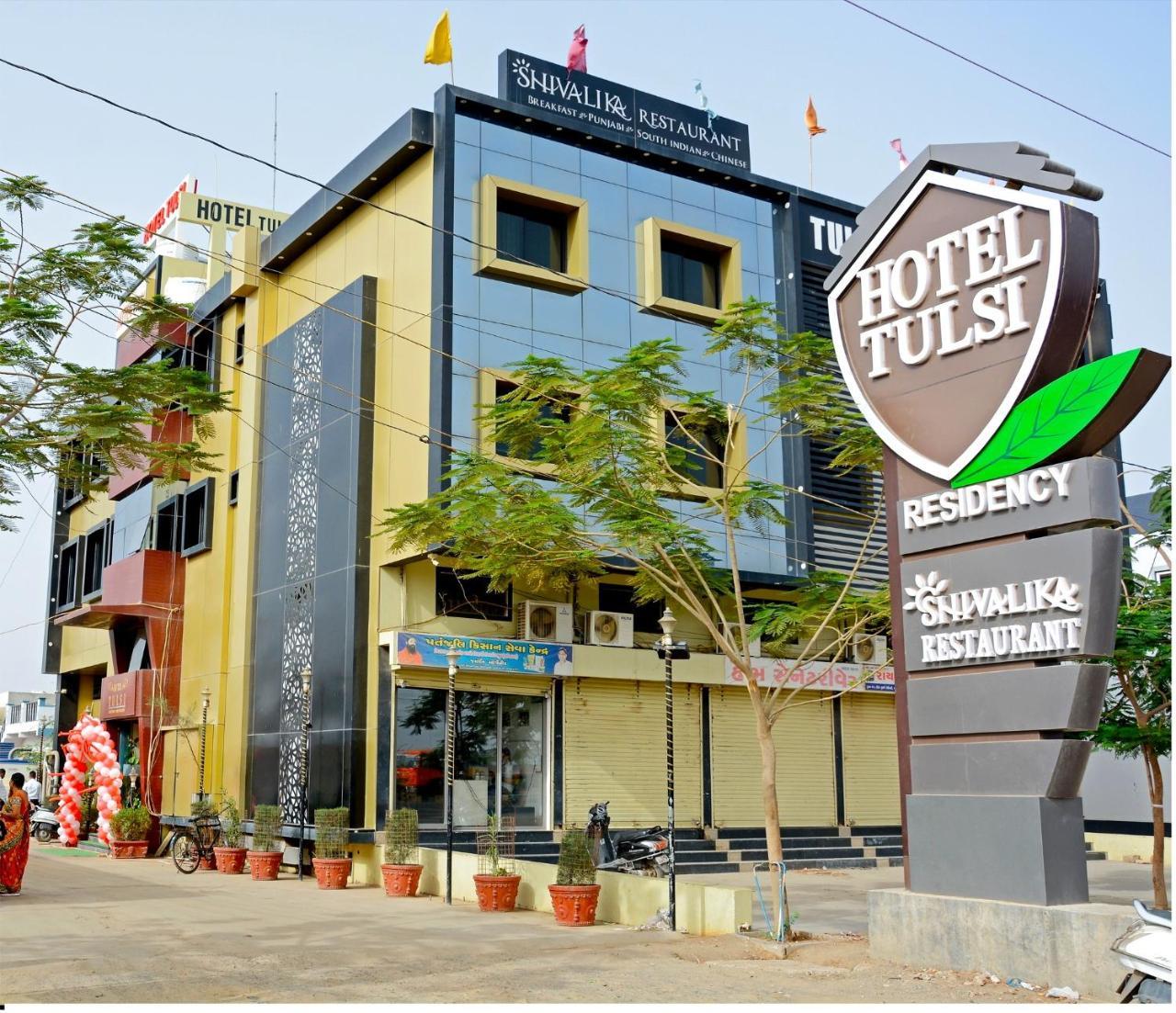 Hotel Tulsi Residency Bhuj Eksteriør bilde